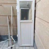 در آلمینیوم