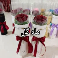 تک شاخه ، ولنتاین ، هدیه