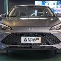 ثبت نام آرتان/ نمایندگی آرتابان خسروانی