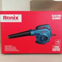 بلوور دمنده مکنده رونیکس 680 وات مدل 1205 گارانتی