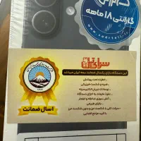 آیفون ۱۷ نرمال مشکی ۲۵۶ نات اکتیو رجیستر شده|موبایل|تهران, ونک|دیوار