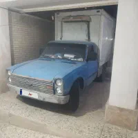 وانت زامیاد یخچالدار