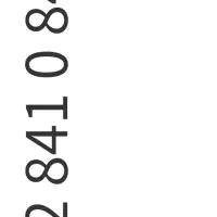 سیمکارت ۹۱۲ رند