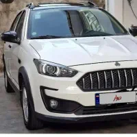 حواله اطلس