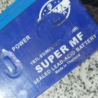 باطری موتور سیکلت