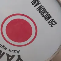 فروش طبل نو