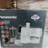 آبمیوه گیری ۳. کاره