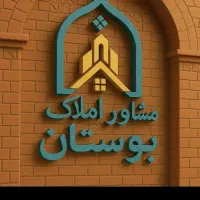 زمین-570-متره-مناسب-انبار-مجاور-به-دیوار-100بهشت