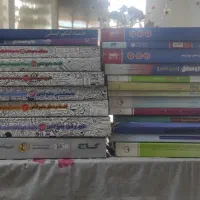 کتاب کنکور انسانی