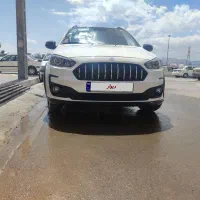 اطلس صفرخشک