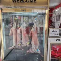 چربی دنبه تازه