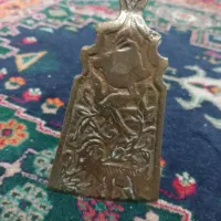 قند شکن