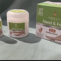 زیبای حق شماست