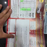 اریودنده ای مدل۹۶|خودرو سواری و وانت|نجفآباد, حومه نجف آباد|دیوار