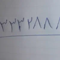 خط تلفن ثابت رند