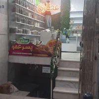 مغازه طبقه پایین ۱۵متر|اجارهٔ مغازه و غرفه|اصفهان, امامزاده اسماعیل|دیوار