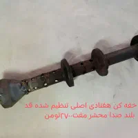 gtoکوازاکی جی تی او۱۲۵|موتورسیکلت|تهران, آبشار|دیوار