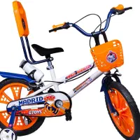 فروشگاه دوچرخه تک سوار|دوچرخه، اسکیت، اسکوتر|محمدشهر, جعفرآباد|دیوار