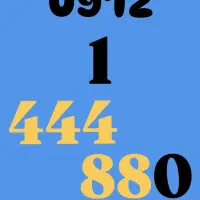 0912.1.444.880