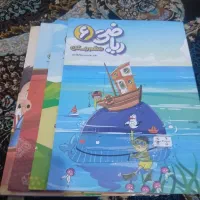 کتاب آموزشی پرش ۴عدد