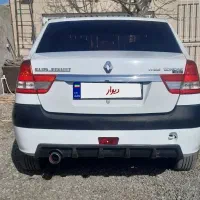 پارس تندر مدل 98بیرنگ