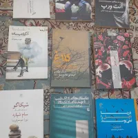 کتاب داستان رمان نمایشنامه داستان کوتاه|کتاب و مجله ادبی|تهران, تهرانپارس جنوبی|دیوار