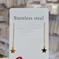 گوشواره