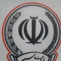 وام امید بانک سپه ۲ درصدی