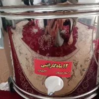 فروش کره گیر