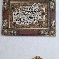 تابلووان یکاد|تابلو فرش|قزوین, |دیوار