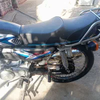 موتور مزایده