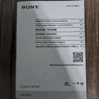 دوربین عکاسی|دوربین عکاسی و فیلم‌برداری|شهرضا, |دیوار