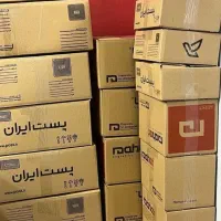 معجزه شب جمعه درمان فوری
