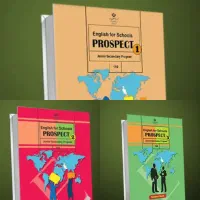 تدریس خصوصی زبان انگلیسی متوسطه