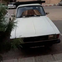 وانت پیکان مدل ۸۵