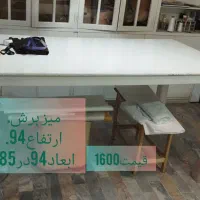 میز چوبی، میز برش، مبل