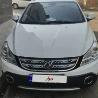 اچ سی کراس مدل 98