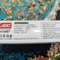 رادیو اسپیکر JOK مدل H768BT|پخش‌کننده همراه|تهران, شادآباد|دیوار