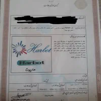 نام و علامت تجاری فیلتر هوا و فیلتر روغن