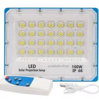 پروژکتور خورشیدی ریموت دار مدل E025 ظرفیت 100w