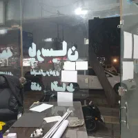 رهن و اجاره|اجارهٔ مغازه و غرفه|تربت‌حیدریه, طالقانی|دیوار