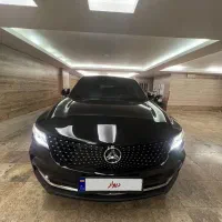 دیگنیتی پرایم ۱۴۰۱