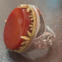 انگشتر عقیق منقش به سوره یاسین