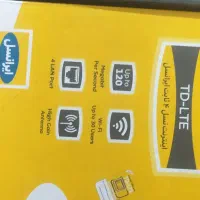 مودم td|مودم و تجهیزات شبکه|اردبیل, |دیوار