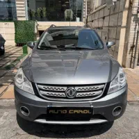 H30 کراس مدل 1397