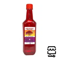 عصاره ریشه زعفران آریانا ARIANA (اصلی)