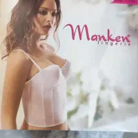 لوازم فروشگاهی لباس زیر|فروشگاه و مغازه|پردیس, فاز ۱|دیوار