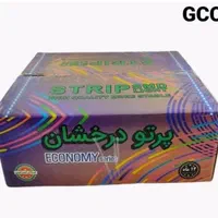 ریسه اقتصادی پرتو درخشان|ریسه و چراغ تزئینی|کرمانشاه, |دیوار