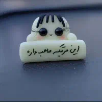 همه مناسب|کلکسیون و سرگرمی|شاهرود, |دیوار