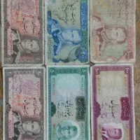 مجموعه اسکناس و سکه قدیمی|کلکسیون سکه، تمبر، اسکناس|کرمان, |دیوار